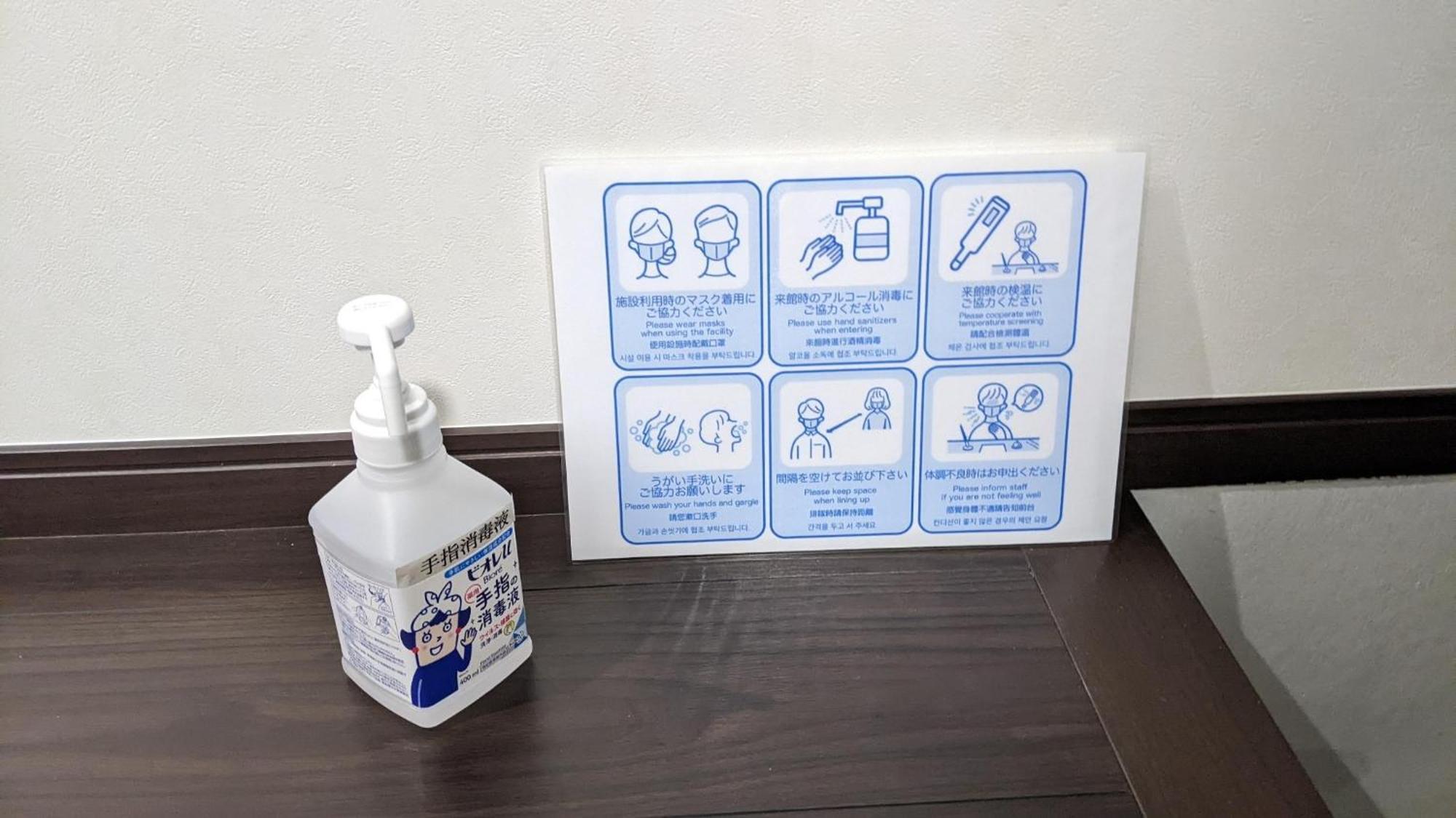 Sakura Maru - Vacation Stay 60356V Takayama  Ngoại thất bức ảnh